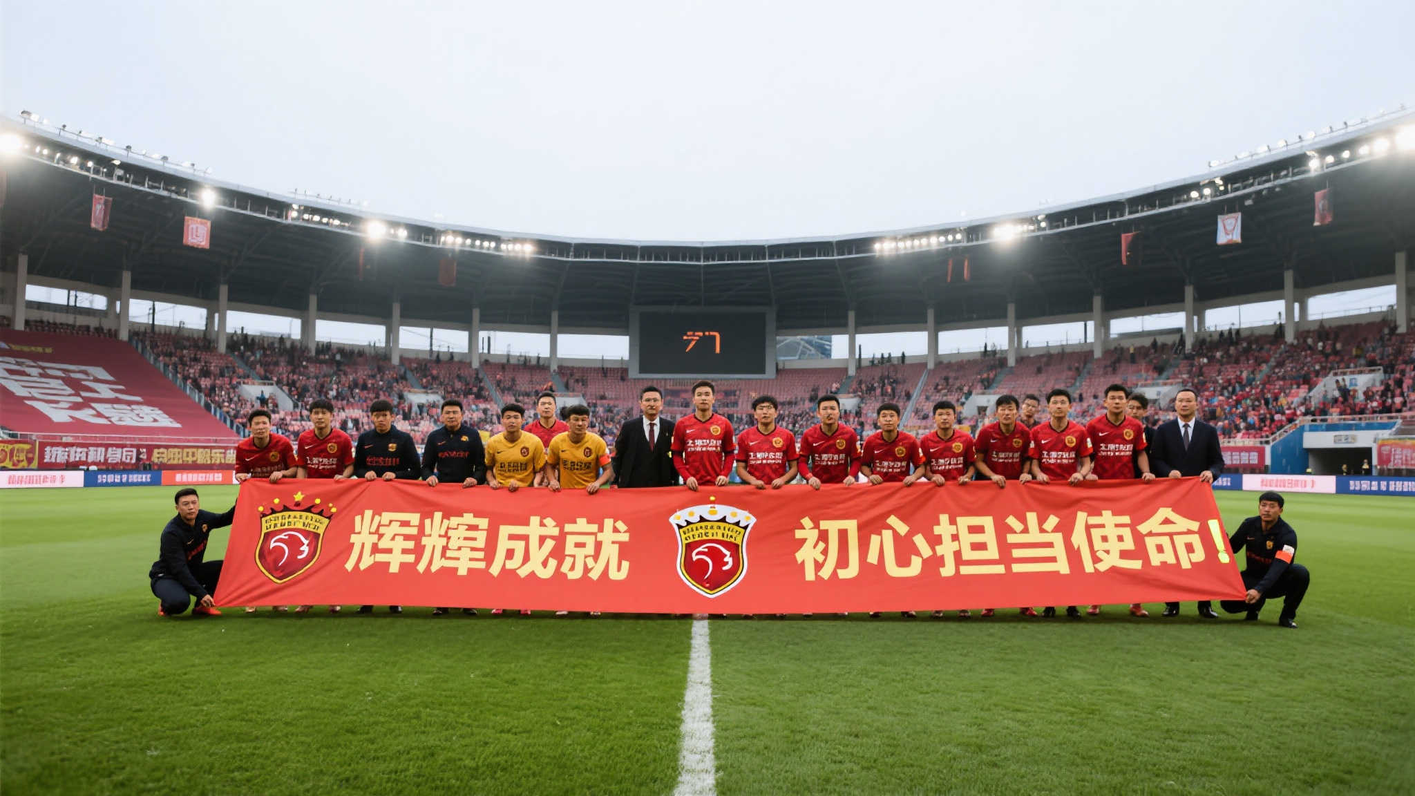 博塔弗戈战胜巴黎，全队共享两百万奖金！